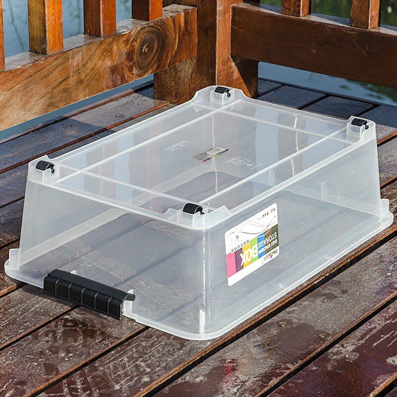 加厚床底收纳箱 扁平透明整理箱y塑料被子衣物储物箱子17CM高陶琪