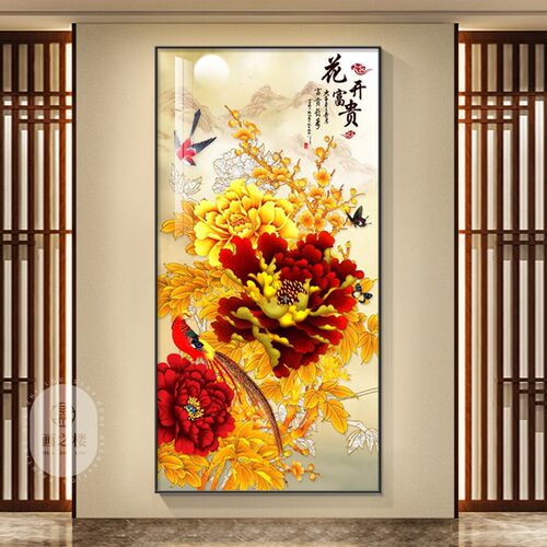 花开富贵客厅入户门玄关装饰画金色牡丹走廊过道X竖版大气挂画