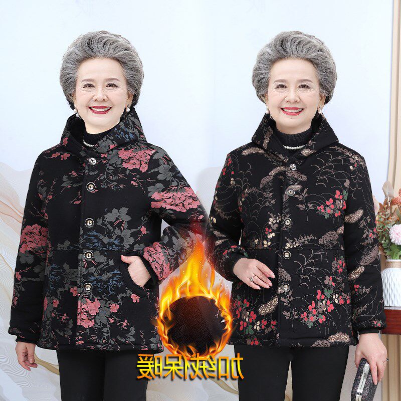m11冬天加绒短款老奶奶棉服中老年妈妈装棉衣女保暖连帽衫d95棉袄