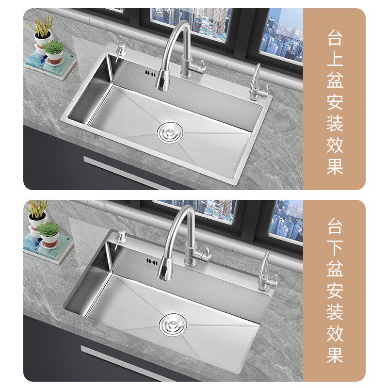 定制304不锈钢水槽双槽改单槽厨房洗菜盆洗碗池72x40 75x40 78x43