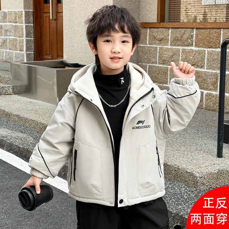 儿童装男童冲锋衣秋冬款2024新款帅气男孩冬装两面穿奥粒绒外套潮