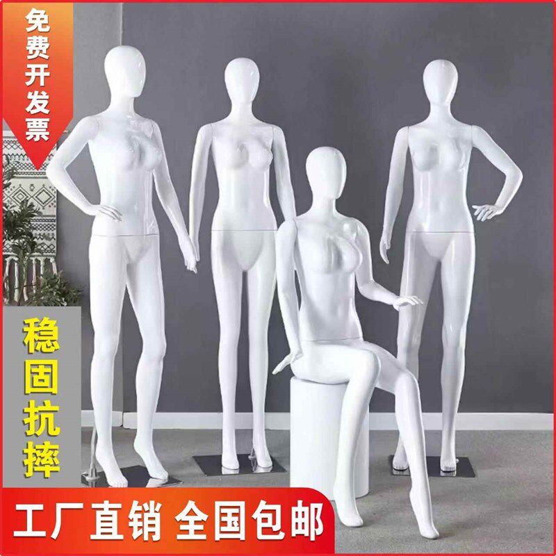 服装店男女模高档烤漆全身婚纱橱窗内衣内裤模特展示道具人体模型