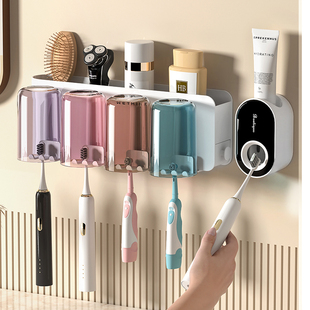 牙刷置物架壁挂式网红漱口杯卫生间免打孔刷M牙杯家庭电动牙缸套