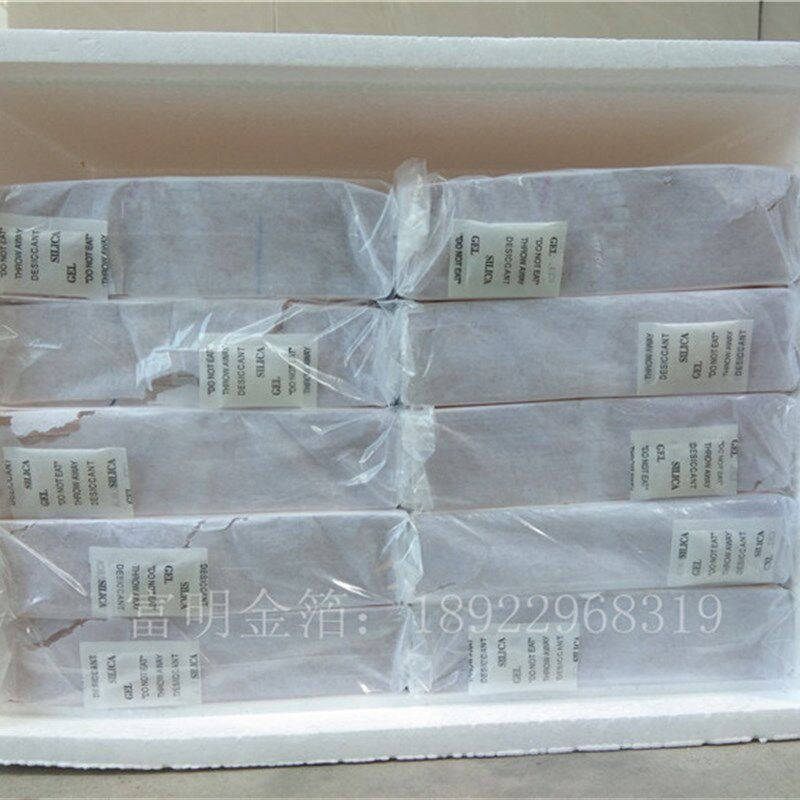 铝箔纸 艺术作画银箔纸工艺品灯饰五D金家具贴银铂萡纸1件/1000张