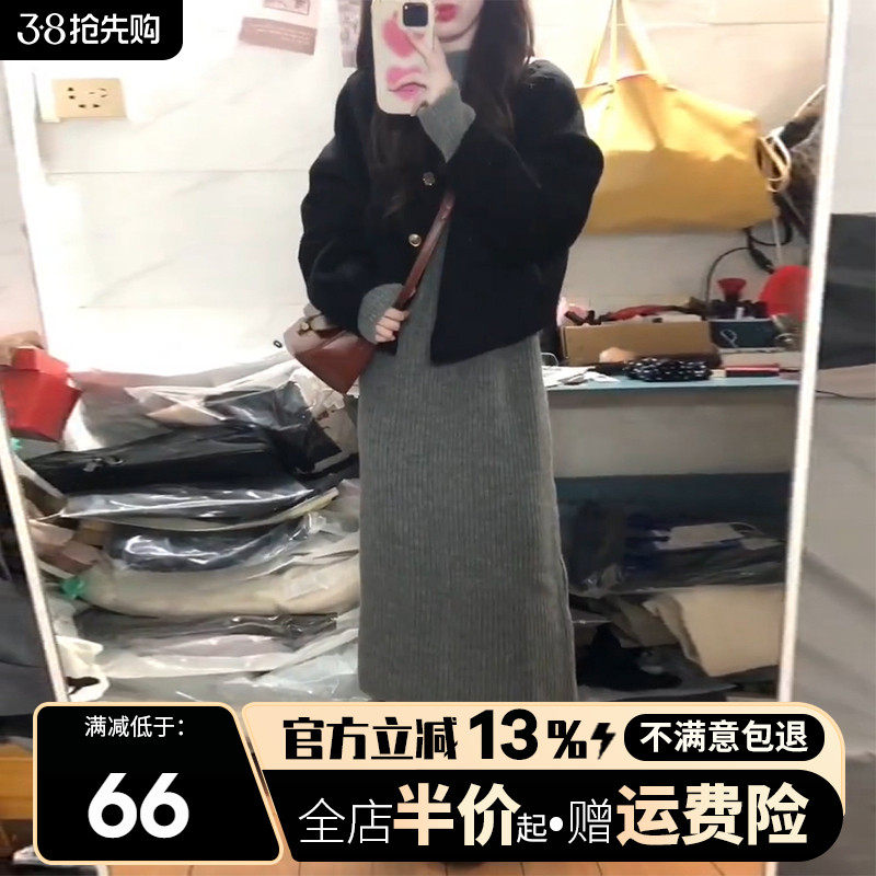 灰色针织内搭毛衣连衣裙女早春季2024新款小个子穿搭配一整套长裙