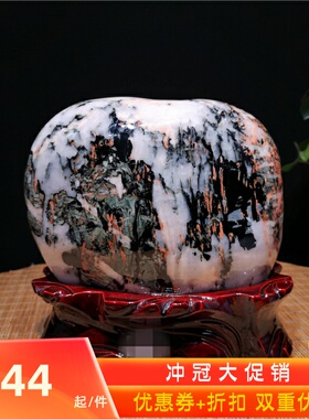 七彩石摆件黄河石青海原石天然彩色国画奇石N观赏收藏镇宅转运装