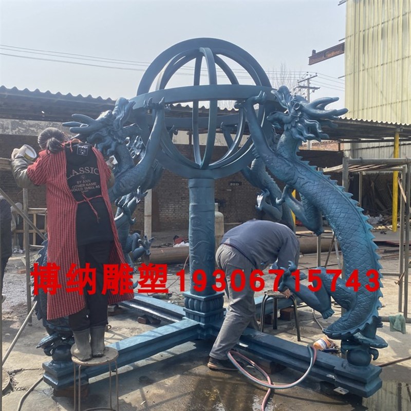大型铸铜浑天仪张衡地动仪十大发明铸铁J气象局浑天仪户外景观雕