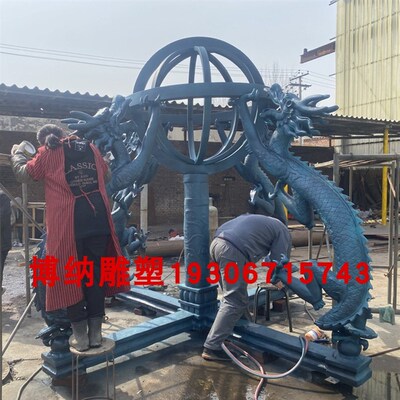 大型铸铜浑天仪张衡地动仪十大发明铸铁J气象局浑天仪户外景观雕