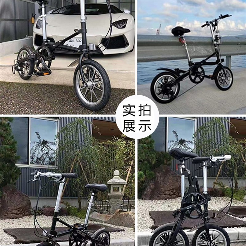 折叠变速自行g车小型出行代步车可上公交地铁迷你超轻脚踏小轮单