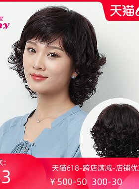 中年假发女短发妈妈真发自然时尚短卷发发型中长发蓬松修脸全头套