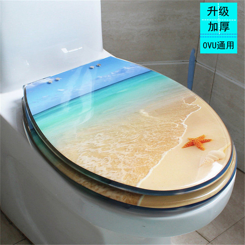 欧式透明树脂马桶盖彩色坐便盖UVO型家通用缓降静音加厚F防水盖板