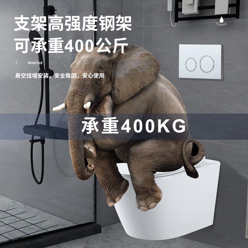 家用挂壁式马桶后排入墙式隐藏暗装水箱悬挂嵌入墙排挂墙式坐便器