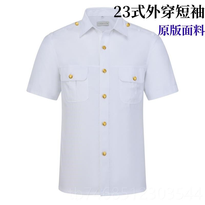 高档路新2款3式男衬衫外穿短袖长袖铁路白衬衫铁路工作服局新式铁