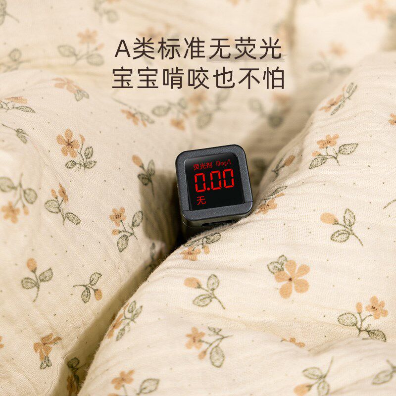 婴儿盖毯宝宝f专用纯棉纱布豆豆毯子新生儿童外出小毛毯薄被子夏