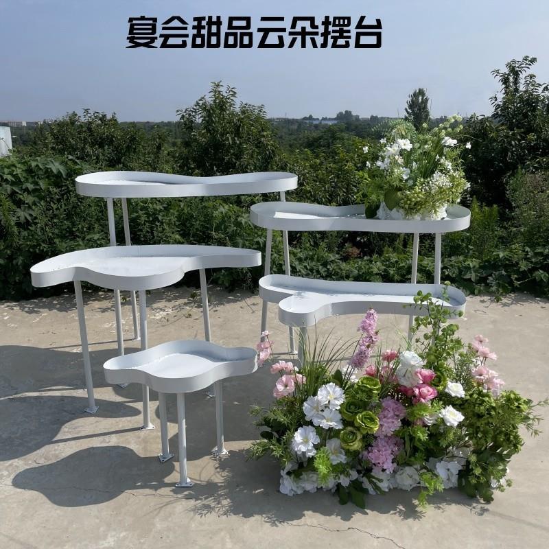 新款婚庆铁艺云朵甜品台生日派对商场橱窗展示甜品桌婚礼装饰道具