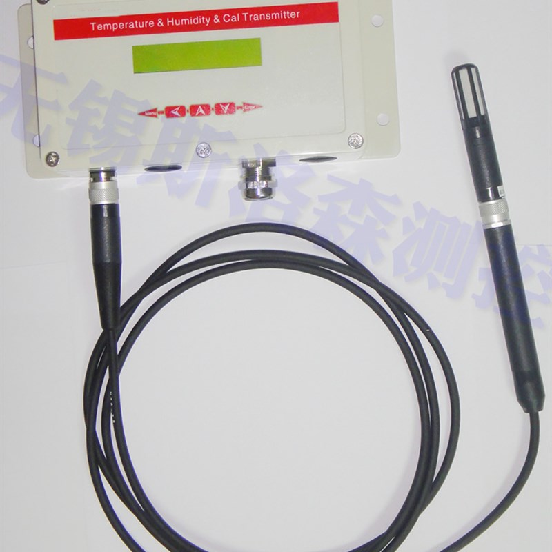 温湿探头/湿度传感器/高精度温湿度变送器/温湿变送器
