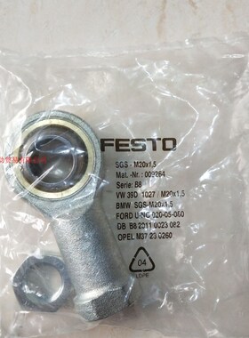 FESTO关节轴承SGS-M4/6/8/10/12/16/20/27/36/42X1.25/1.5/2 9262