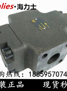 液控单向阀A1Y-Ha32F A1Y-Hb32F A1Y-Ha50F A1Y-Hb65F A1Y-Hb80F