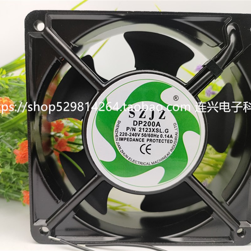 全新 SZJZ DP200A P/N 2123XSL.G AC220-240V 12CM 铝框交流风扇