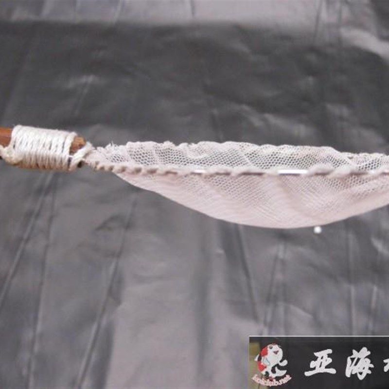 渔场挑选锦鲤专用小挑网 选别捞网纯手工精制不伤鱼,玩具/童车/益智/积木/模型,毛绒/玩偶/公仔/布艺类玩具,淘宝优惠券,粉丝福利购,淘宝优惠卷