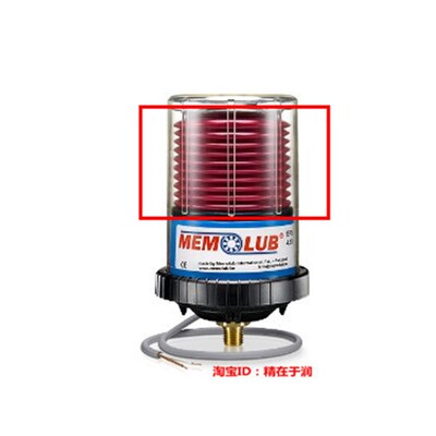 MEMOLUB EPS 24VDC 240CC 油囊小型注脂器外部电池供电240CC容量