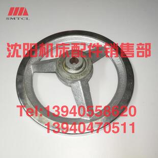 沈阳中捷机床摇臂钻床Z3025X10主轴箱大手轮钻床把手23019C 23329