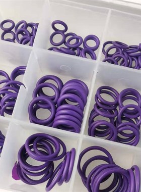 270个汽车空调密封圈冷气维修胶圈O型管接头环保胶圈18格大小型号