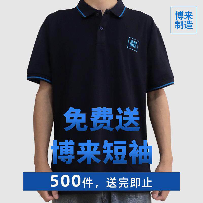 途观墙面打磨机超轻自吸长杆无尘磨墙机腻子打沙机墙壁砂纸机