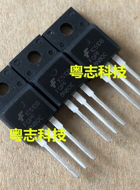 全新原装 FQPF8N80C TO-220F 全塑封 8A800V 场效应管 小管