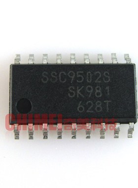 【全新原装】SSC9502S 液晶电视机背光板驱动IC芯片 集成电路 SOP