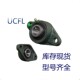 203 204 205 LK带座轴承可调菱形座 207 202 206 208 UCFL201