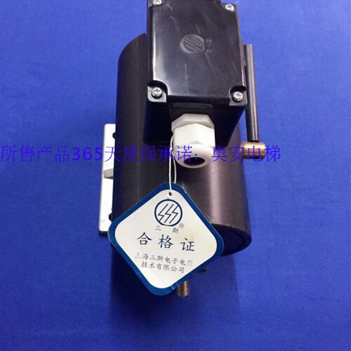 奥的斯/扶梯制动器/扶梯抱闸 GO222P1/GSD100/DAA234J1 255N 全新