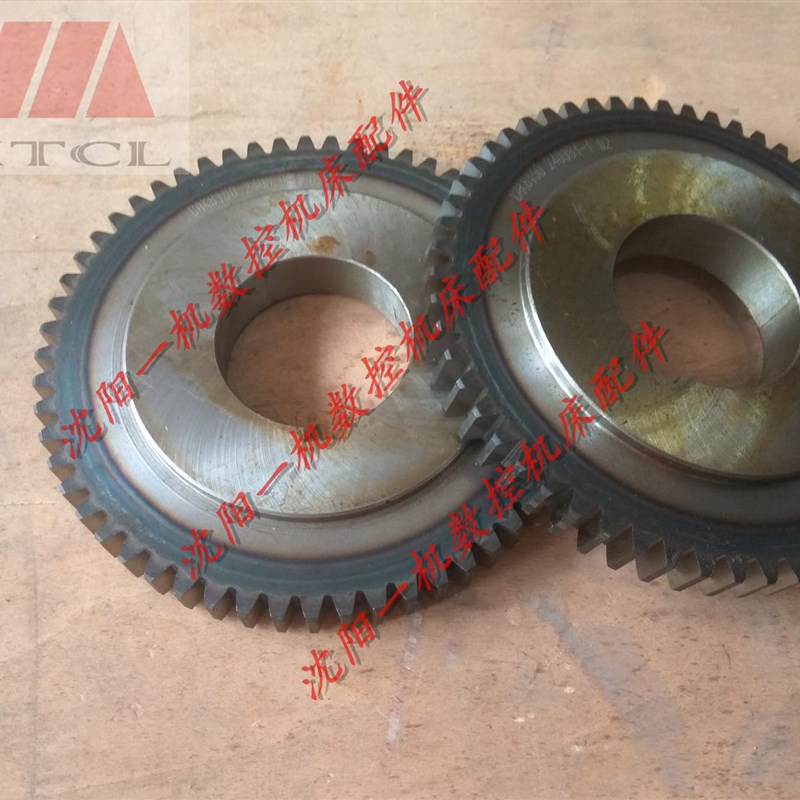 沈阳机床 CAK5085 CAK6150 2403S 原厂数控磨齿齿轮 Z57 M2.5