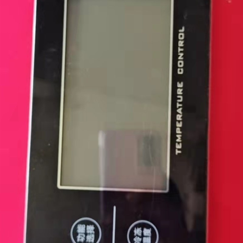 0060828295适用于海尔电冰箱BCD-628WABV显示屏控制板0061800071