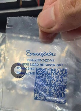 美国Swagelok垫片316L半爪垫片VCR SS-4-VCR-2-ZC-VS 1/4带爪洁净