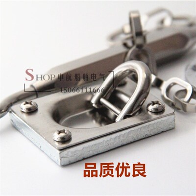 船用五金 304不锈钢PHY1176防浪钩椅子限位钩子固定器吊钩/抓钩