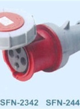 SFE上丰防水工业插座SFN-2342 63A 四极连接器 IP67 四芯插头插座