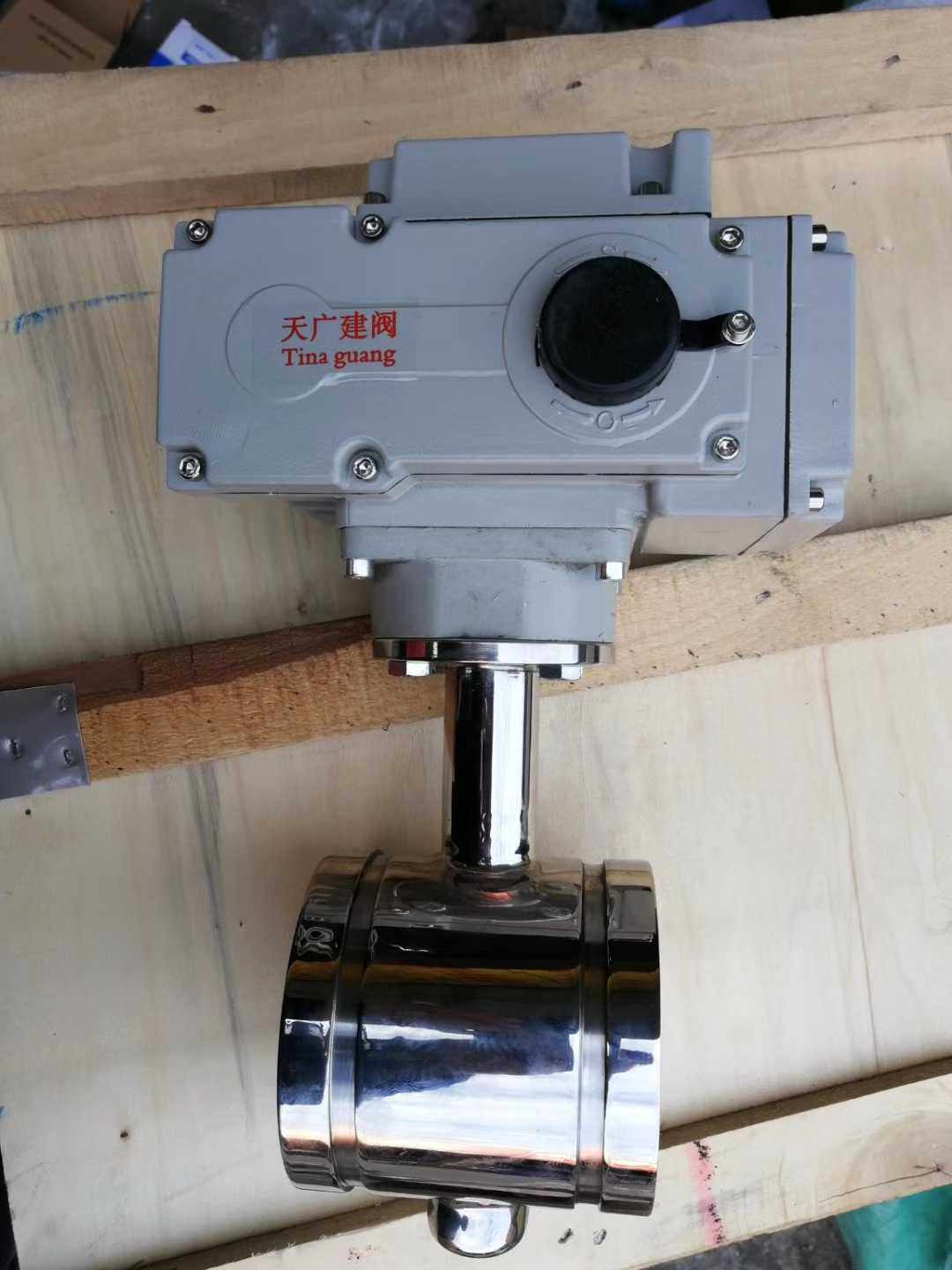 电动不锈钢卫生卡箍蝶阀卫生级蝶阀食品级阀门SUS304不锈钢蝶阀,玩具/童车/益智/积木/模型,毛绒/玩偶/公仔/布艺类玩具,淘宝优惠券,粉丝福利购,淘宝优惠卷