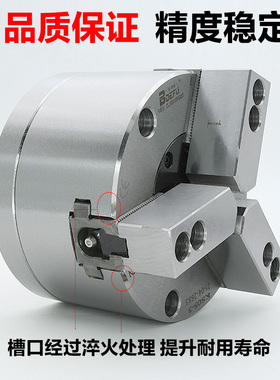 倍得福气动卡盘三爪自定心KS130 160 200 250数控手动车床自动夹