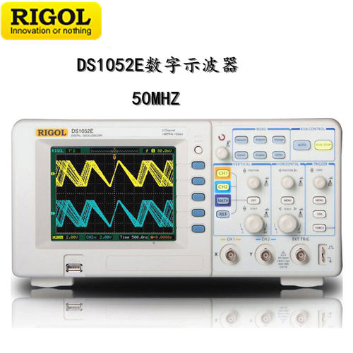 普源DS1052E 50MHz带宽2通道数字存储示波器1GSa/s采样率
