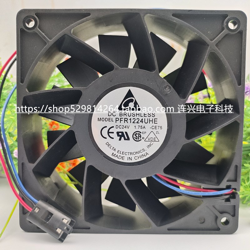 全新台达PFR1224UHE-CE75 12038 DC24V 1.75A 螺杆机暴力散热风扇