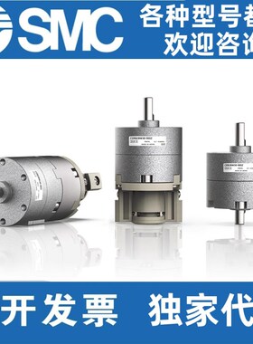 SMC旋转气缸CDRB2BW10/CRB2BW20/CRB2BWU30/CDRB2BWU40-90S/180SZ