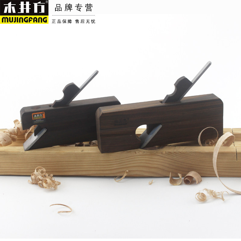 木井方黑檀木木工拉线刨边角刨单线刨榫肩刨直角刨欧式黑槽刨凹凸,橡塑材料及制品,塑料盒/塑料箱/塑料柜,淘宝优惠券,粉丝福利购,淘宝优惠卷