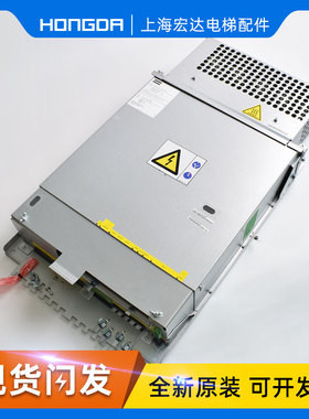 通力电梯变频器/通力电梯驱动/KDL16S/KM51004000V004/原配全新