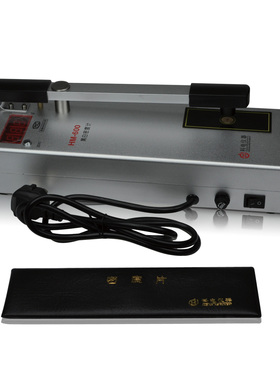 【科电HM-600A 黑白密度计5.0黑度密度计 透射式密度计