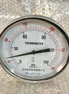 订货 轴向双金属温度计 WSS-501 0-150度 杆长L=100mm 表盘150mm
