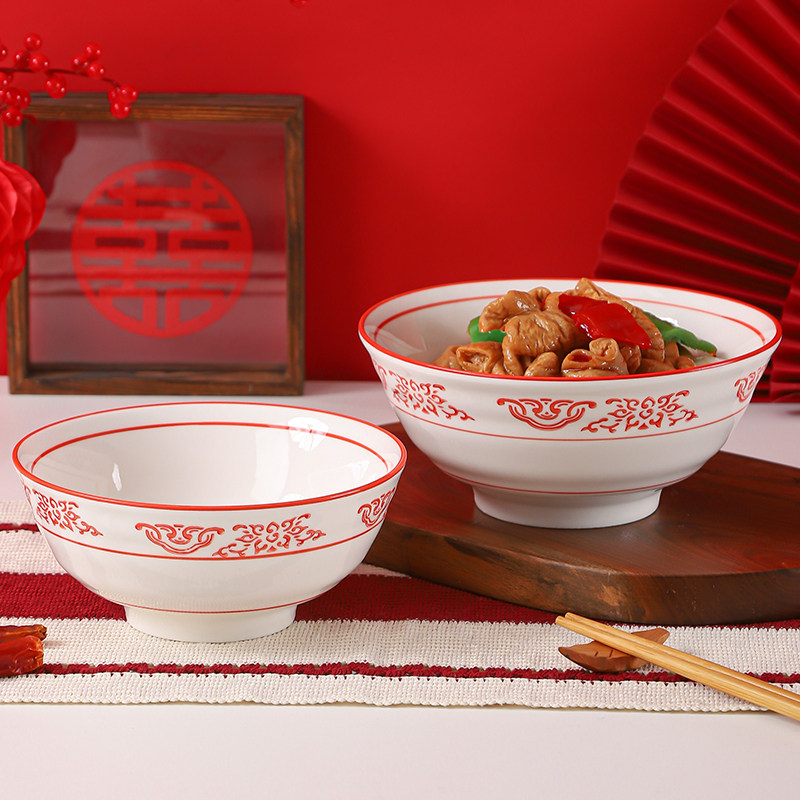 中式湘菜餐具汤盆小炒盘