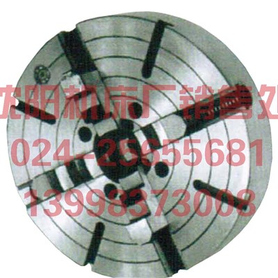 沈阳机床专用卡盘 四爪卡盘 CA6140 K72320/A28  K72315/A28