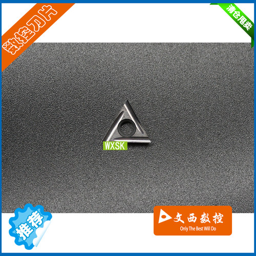 京瓷 数控刀片 车刀片TCGT110301FL-U TN60陶瓷刀片 钢件