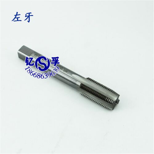 正品平湖左牙反牙机用丝锥丝攻M27M30M33*1.5 2